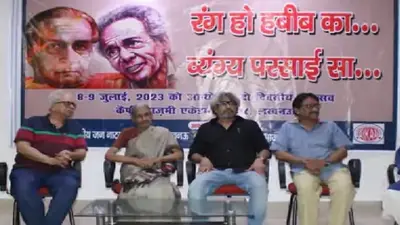 लखनऊ में याद किए गए हरिशंकर परसाई, व्यंग्यकारों ने रचनाओं से दिखाया समय का सच, अनूप मणि त्रिपाठी हुए सम्मानित