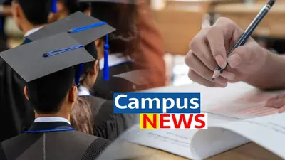 कैंपस : एसएससी ने अक्तूबर से दिसंबर तक कई परीक्षाओं की तिथि की जारी, जानिए एसएससी टियर -2 की परीक्षा कब होगी?
