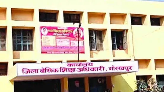 गोरखपुर में 4442 बच्चे अब जाएंगे स्कूल, ड्राप आउट को मुख्य धारा से जोड़ने के लिए शिक्षा विभाग का है प्लान