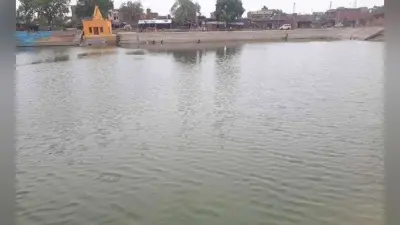 बिहारः मोहनिया में तीन तालाबों का होगा जीर्णोद्धार, जानें इससे क्या होगा शहर के लोगों को लाभ