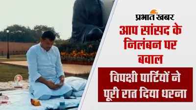 Video : मणिपुर में महिला को निर्वस्त्र घुमाने के मामले में एक और आरोपी गिरफ्तार