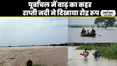 UP News: बुंदेलखंड एक्सप्रेस पर कार ही नहीं बाइक पर भी देना होगा टोल टैक्स