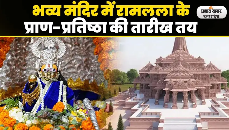 Yamuna River Flood: यूपी में गंगा और यमुना का जलस्तर खतरे के निशान से ऊपर, अभी और बिगड़ेंगे हालात