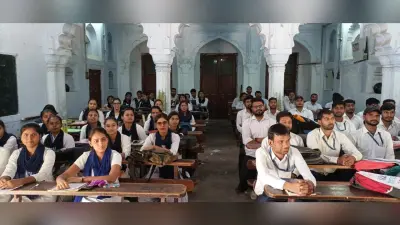 आगरा : आरबीएस कॉलेज में शुरू हुई M.Ed की प्रवेश प्रक्रिया, जानें , कितनी सीटों पर होंगे एडमिशन
