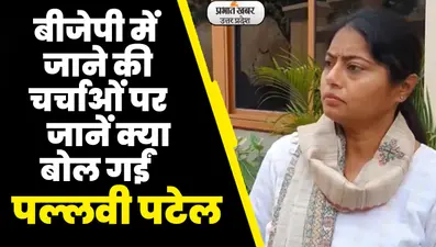 Modi Surname Case: राहुल गांधी की सजा पर सुप्रीम कोर्ट ने लगाई रोक, कांग्रेसियों ने लखनऊ में मनाया जश्न