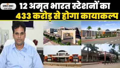 UP Politics: NDA गठबंधन में दलों की संख्या बढ़ने के साथ ही BJP की राहें भी होती दिख रही कठिन