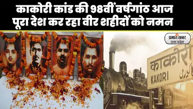 Bharat Nepal Border: मॉडर्न सिक्योरिटी से लैस होगा भारत-नेपाल बॉर्डर एरिया,जानें यूपी सरकार का प्लान
