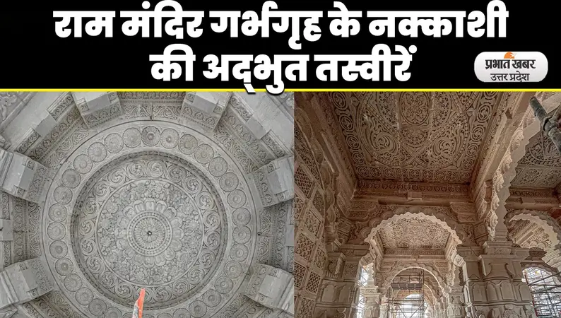 Agra Tiranga Raily: एनसीसी के छात्रों ने निकाली तिरंगा यात्रा, 15 अगस्त तक होंगे कई कार्यक्रम