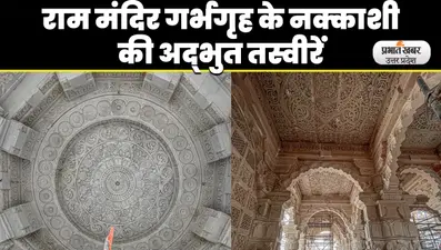 Agra Tiranga Raily: एनसीसी के छात्रों ने निकाली तिरंगा यात्रा, 15 अगस्त तक होंगे कई कार्यक्रम