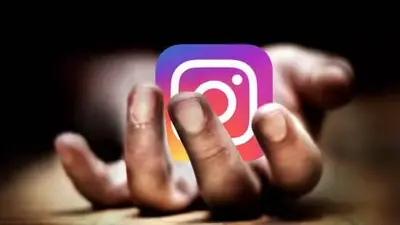 रिश्ते में जहर घोल रहे सोशल मीडिया पर लाइक और कमेंट्स, युवाओं की सेहत पर भी पड़ रहा असर