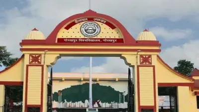 DDU: ग्रामीण क्षेत्र के महाविद्यालय में 60% सीटें खाली, प्रवेश लेने में रुचि नहीं दिखा रहे छात्र
