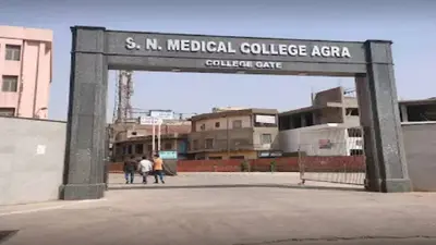 आगरा: एसएन मेडिकल कॉलेज में 137 करोड़ की लागत से बनेगा क्रिटिकल केयर यूनिट, जिम और हॉस्टल का भी होगा निर्माण