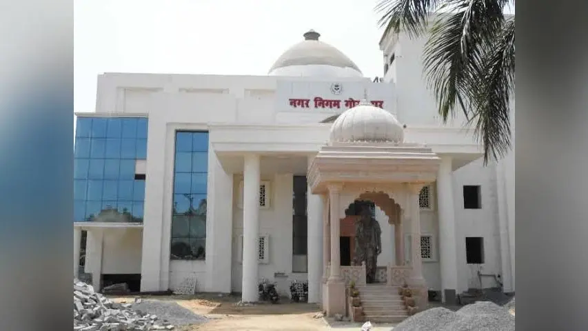 UP News : नगर निगम की 12 सदस्यों वाली कार्यकारिणी में भाजपा ने नौ पर कब्जा कर रचा इतिहास