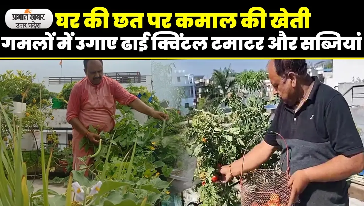 Ballia Balidan Diwas: जानें कौन है वह वीर सपूत जिसने बलिया को बनाया बागी