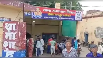 पहले हिंदू नाम से फेसबुक आईडी बनाई फिर नाबालिग युवती को बनाया लव जिहाद का शिकार, जानें, थाना पर क्या हुआ…