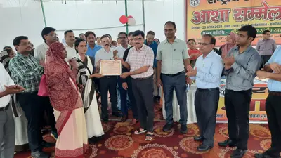 अलीगढ़: आशा कार्यकर्ताओं को मिला ग्लोबल हेल्थ लीडर्स सम्मान, स्वस्थ भारत निर्माण में निभा रहीं हैं अहम किरदार