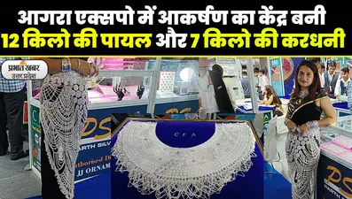 Khejarli Shaheed Katha: खेजड़ली नरसंहार,जानें राष्ट्रीय वन शहीद दिवस के पीछे का ये दर्दनाक इतिहास