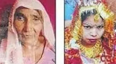 अटूट संबंध: अलीगढ़ में सास- बहू के रिश्तों का बंधन ऐसा कि सास की मौत पर बहू ने भी त्याग दिए प्राण