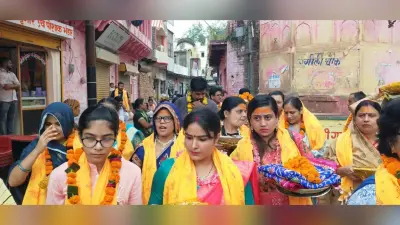 Explainer : Radha Ashtami 2023 की पूर्व संध्या पर चाव शोभायात्रा, जानें – बरसाने में कैसे बरस रही भक्ति ?