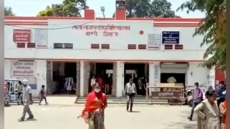 कानपुर: हैलट हॉस्पिटल में 31 करोड़ से बनेगी डायबिटिक न्यूरो लैब, पैरों में घाव और अन्य दिक्कतों का होगा इलाज