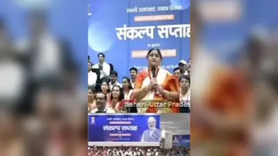पीएम मोदी ने बरेली की टीचर से जाना पढ़ाई का तरीका, बोले, जहां स्मार्ट क्लास नहीं, वहां कैसे पढ़ाएंगी आप…