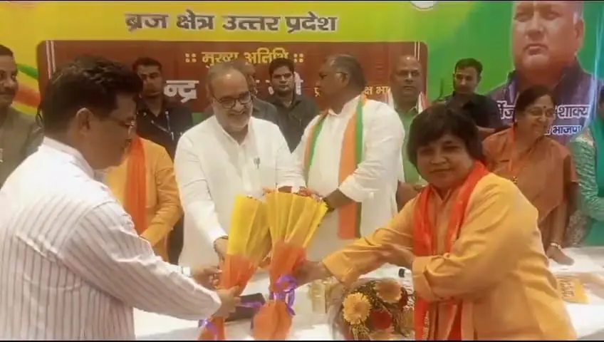 अलीगढ़ पहुंचे भाजपा के प्रदेश अध्यक्ष भूपेन्द्र सिंह ने I.N.D.I.A. को इतिहास से सीख लेने की दी सलाह
