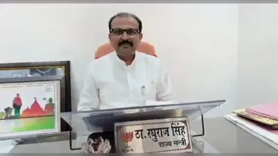 Aligarh : ‘मार्ग परिवर्तन पर क्या तलवार से मारेंगे..’ राम बारात पर हमला करने वालों के यहां चलेगा बुलडोजर