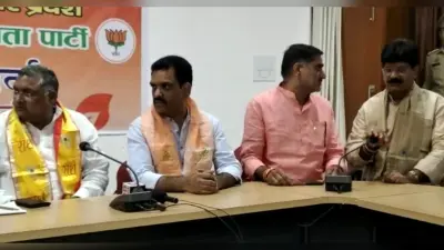 UP News : अलीगढ़ में अनसूचित जाति सम्मेलन, मंत्री असीम अरूण ने किया यूपी की 80 सीट जीतनें का दावा