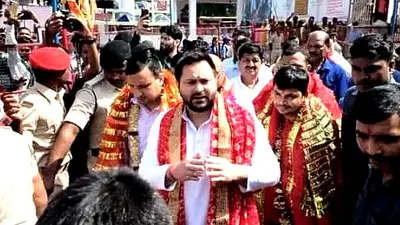 तेजस्वी यादव ने थावे दुर्गा मंदिर को दी 32 योजनाओं की सौगात, बोले-स्वास्थ्य विभाग में जल्द होगी डेढ़ लाख बहाली