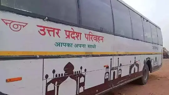 Good News: दशहरा-दिवाली और छठ पर चलेंगी 300 अतिरिक्त बसें, यात्रियों को मिलेगी राहत, परिवहन मंत्री का निर्देश