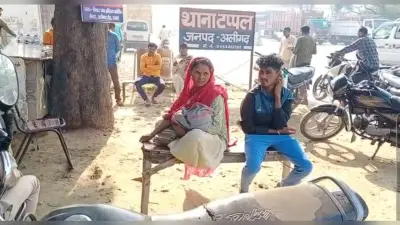 अलीगढ़: शराब पीने से मना किया तो दो साल के बच्चे को जमीन पर पटका, मासूम की मौत, आरोपी फरार