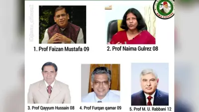 अलीगढ़ : AMU कुलपति पैनल में कार्यवाहक कुलपति की पत्नी के शामिल होने पर उठे सवाल, राष्ट्रपति को भेजी शिकायत