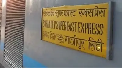 प्रयागराज जंक्शन पर सुहेलदेव एक्सप्रेस हुई बेपटरी, कोई हताहत नहीं, रेलवे ने बैठाई जांच