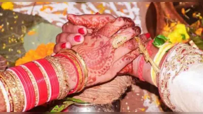 Vivah Shubh Muhurat: अब नहीं बजेगी शहनाई, साल 2024 में सिर्फ इतने विवाह के मुहूर्त, जानें शुभ तिथियां