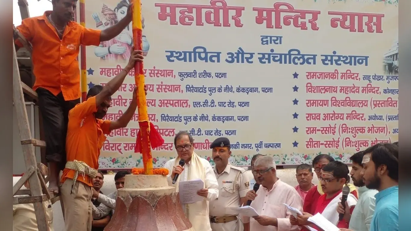 Patna Mahavir Mandir छठ के बाद वापस लौटने वाले यात्रियों को देगा निःशुल्क अल्पाहार पैकेट