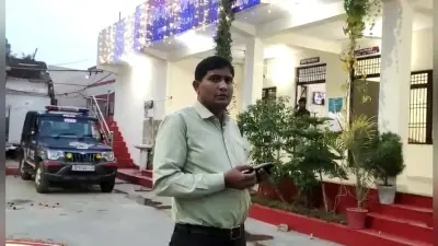 UP News: दो दिन में करोड़पति बना अलीगढ़ का युवक, बैंक अकाउंट देख परेशान हो गया मैनेजर, जानें पूरा मामला