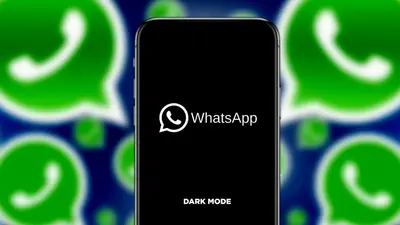 WhatsApp New Feature: अब व्हाट्सऐप वीडियो कॉल के दौरान यूज करें फिल्टर और बैकग्राउंड