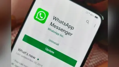 WhatsApp की नयी प्राइवेसी पॉलिसी के खिलाफ याचिका, निजता के अधिकार का उल्लंघन बताते हुए तुरंत रोक लगाने की मांग