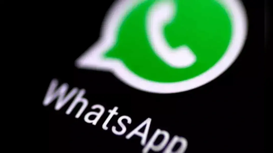 Whatsapp की नयी पॉलिसी से आपको टेंशन क्यों होनी चाहिए? जानें