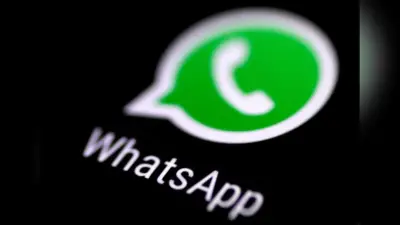 ‘7200 लोगों का WhatsApp Group, 15 मैसेज रोज’- वोटरों को साधने के लिए JDU की ये है रणनीति