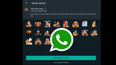 Father’s Day 2021 पर WhatsApp लाया Papa mere Papa स्टिकर पैक, ऐसे करें डाउनलोड और शेयर