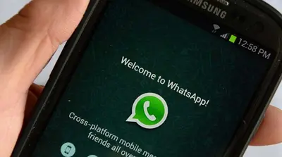 WhatsApp Privacy Latest Updates : व्हाट्सएप यूजर्स के लिए बड़ी खबर, कंपनी ने रोका प्राइवेसी अपडेट का प्लान