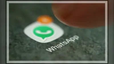 WhatsApp Web का इस्तेमाल अब हो जाएगा और भी आसान, यूजर्स को मिला नया इंटरफेस डिजाइन