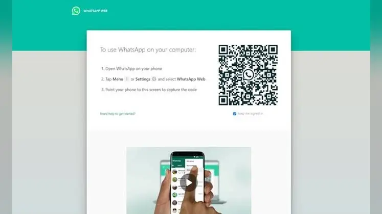 WhatsApp Web पर आ रहा ऑडियो वीडियो कॉलिंग फीचर, जानें क्या होगा खास