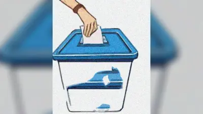 UP MLC Election: यूपी विधान परिषद चुनाव के पहले चरण के लिए आज अधिसूचना, तीन मार्च को मतदान