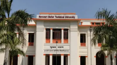 कानपुर: एचबीटीयू का 5वां दीक्षांत समारोह आज, कुलाधिपति आनंदीबेन पटेल 44 मेधावियों को पदक से करेंगी सम्मानित