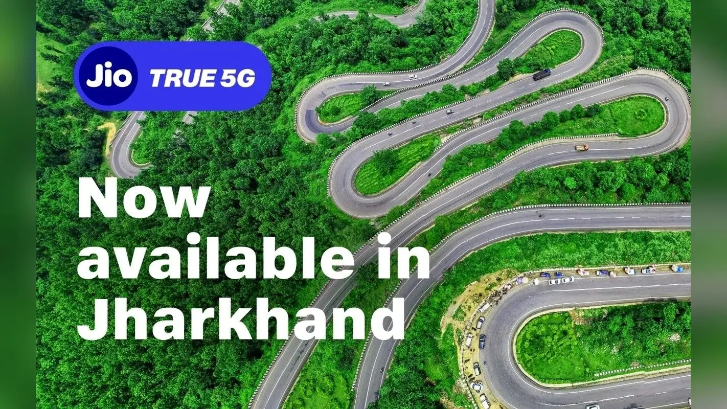 Jio 5G Launch: रांची और जमशेदपुर में जियो ट्रू 5जी सेवा शुरू, यूजर्स को सिम बदलने की नहीं पड़ेगी जरूरत