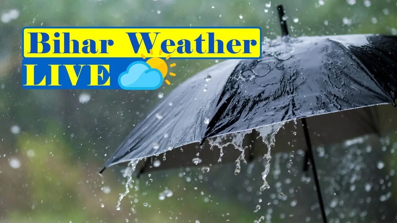Bihar Weather News Live: किशनगंज में ठनका को लेकर चेतावनी, जानें अपने शहर का हाल
