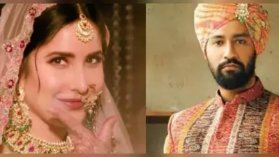 Vicky Katrina Wedding: कैटरीना की मेहंदी के लिए अबू जानी डिजाइन कर रहे ड्रेस, विक्की कौशल के लिए कुणाल रंधावा