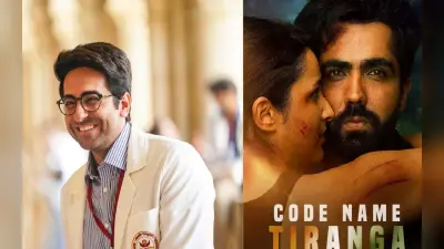 Doctor G BO Collection Day 1: ‘कोड नेम तिरंगा’ पर भारी पड़ी ‘डॉक्टर जी’, पहले दिन कमाए इतने करोड़